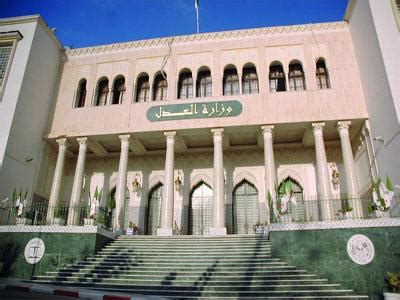 استقبل رئيس الجمهورية قيس سعيّد رئيس المجلس الأعلى للقضاء السيد يوسف بوزاخر اليوم الإثنين 1 مارس 2021 بقصر قرطاج. المجلس الأعلى للقضاء يصادق على تعيين 432 قاضيا وترسيم 343 ...