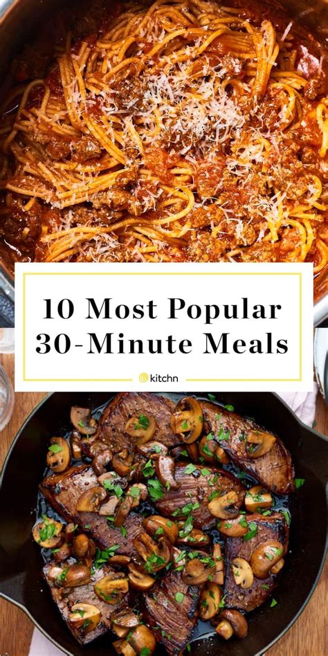Our Most Popular 30-Minute Meals of the Year | 30 minute ...