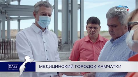 Новости по происшествиям в израиле всегда. Медицинский городок камчатки | Новости сегодня ...