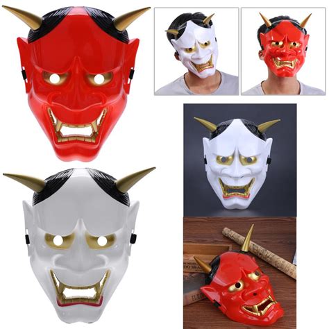 Pvc Japonês Hannya Noh Máscara Facial Halloween Cosplay Horror Máscara