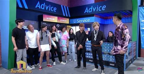 ที่นี่หมอชิตพบกับสองพิธีกร ดู๋ สัญญา และ เกรซ กาญจน์เกล้า พร้อมสามแขกรับเชิญ บอล เชิญยิ้ม , ค่อม ชวนชื่น , ฮาย อาภาพร ที่มุ่งมั่นตั้งใจขอมาออก. แก้ว สังกะสี ดาวTikTok โผล่ปะทะ เหล่ายูทูบเบอร์คนดัง อะไร ...