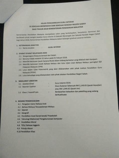 Timbalan perdana menteri tan sri muhyiddin yassin berkata. Iklan Permohonan Guru Interim KPM Sekolah Menengah ...
