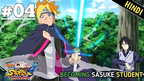 I Become Sasuke Uchihas Great Student Naruto Shippuden Ultimate
