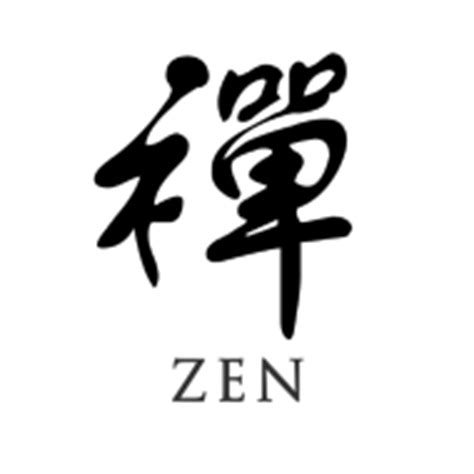 Zen-Chinese : Modestoview