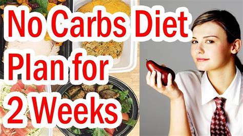 Pembayaran mudah, pengiriman cepat & bisa cicil 0%. No Carbs Diet Plan for 2 Weeks | No carbs diet plan, No ...