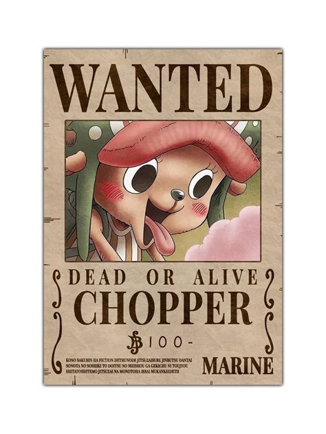 Tony Tony Chopper Wanted Bounty Poster | One piece ...