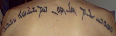 To schedule a tattoo appointment we require a $80 deposit. Tattoo Goof: How Not To Write In Syriac | The Aramaic New ...