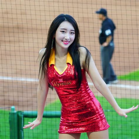 See And Save As Korean Cheerleader Lee Da Yeon Porn Pict