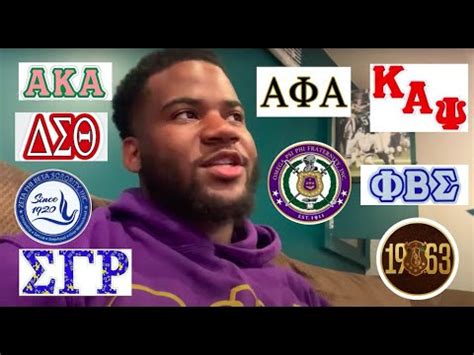 As an undergraduate, find a local aka chapter and meet the minimum requirements to apply. REAL How To Join A Greek Organization (Not Sugar Coated) - YouTube