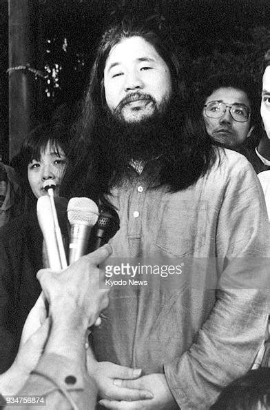 Aum Shinrikyo Cult Founder Shoko Asahara Whose Real Name Is Chizuo