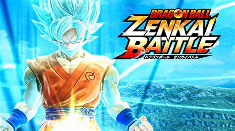 Playing The New Dragon Ball Battle Royale Game Youtube