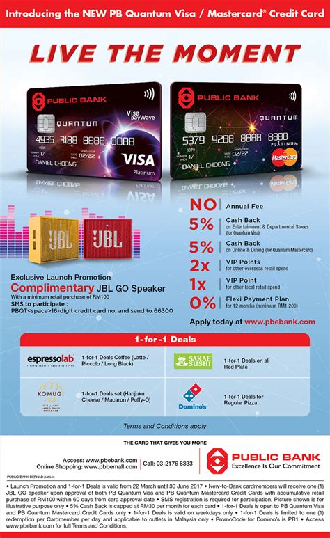 Maybe you would like to learn more about one of these? New! Public Bank Quantum Credit Card