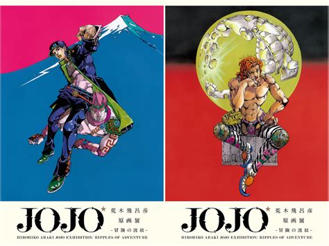 Jojo Exhibition Ripples Of Adventure Is Coming To Tokyo And Osaka In 2018
