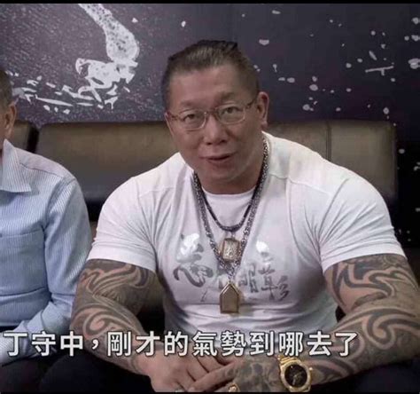 Последние твиты от 伊藤潤二 (@junjiitofficial). 閒聊 大家有沒有在收集阿伯梗圖啊？ - WomenTalk板 - Disp BBS