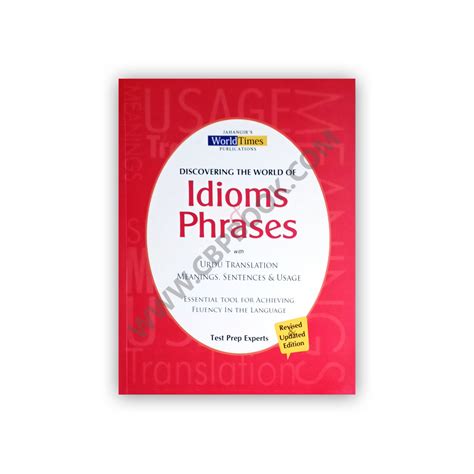 Discovering The World Of Idioms And Phrases Jwt Cbpbook