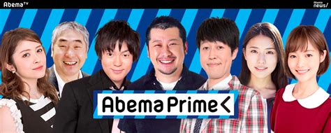 Yooxygen is the destination dedicated to sustainable fashion. 6/27(月)20時〜AbemaTV「AbemaNews」にコメンテーターとして生出演します(๑•̀ㅁ•́๑ ...