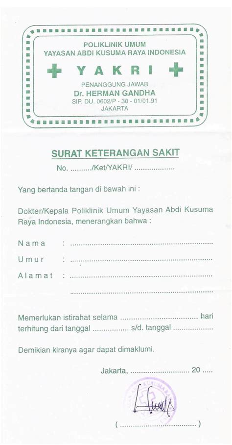 KETIKAN: Surat Sakit