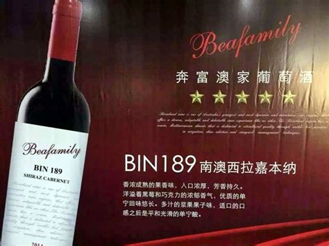 Bulk buy decorative artificial grapes online from chinese suppliers on dhgate.com. penfolds fakes 7 - Grape Wall of China