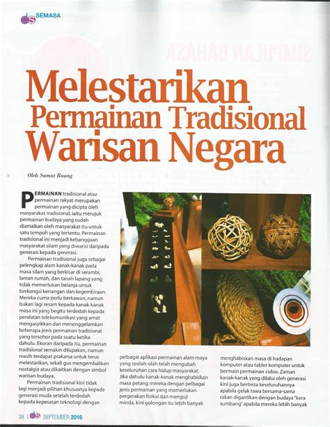 10 permainan tradisional malaysia yang semakin dilupakan. WADAH KETERAMPILAN BERBAHASA: RENCANA UMUM: MELESTARIKAN ...