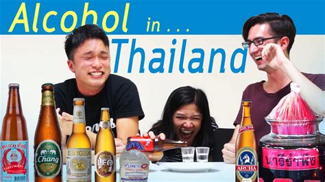 This study aims to explore, through the perspectives of key public health stakeholders, the current performance of regulations controlling alcohol availability and access, and the future. Thai Local Alcohol Taste Test (Super FUN!) | Meetrip - YouTube