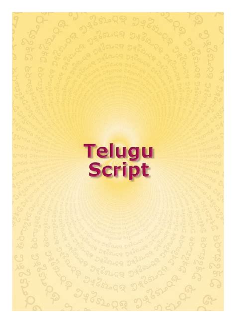 Check spelling or type a new query. TDIL - Telugu Script | Phoneme | Computer Keyboard