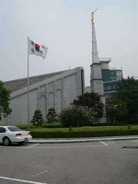 2005 Korea Seoul Lds Temple Lds Church Celebration Flickr