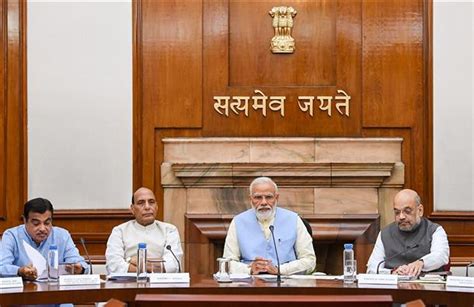 PM Modi To Chair Meeting Of Council Of Ministers On July 3 Cabinet