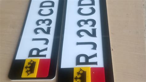 For my plate number which i have for sure, gotten. Car number plate - YouTube