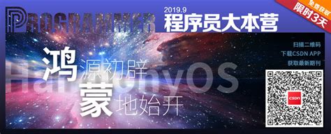 其它鸿蒙下载 vr资源 主机游戏 tv市场 教程资讯 文件百科 qq下载 排行榜. 華為 - 量子格