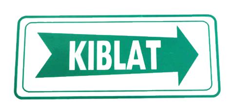 Menghadap kiblat ketika shalat merupakan syarat sah shalat. Tips Mencari Arah Kiblat - Terbaru dan Terseru