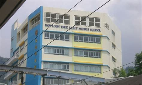 Kowloon True Light Middle School Archives Hong Kong Free Press Hkfp