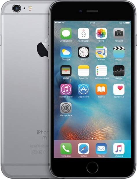 Смартфон Apple Iphone 6s 32gb купить по цене от 9445 р в интернет