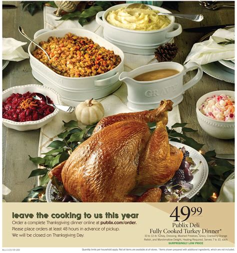 11/26/17 my mom ordered the publix thanksgiving dinner service for 18 and it was terrible!she is so embarrassed. Publix Turkey Dinner Package Christmas / Pomegranate Glazed Ham From Publix Learn How To Make ...