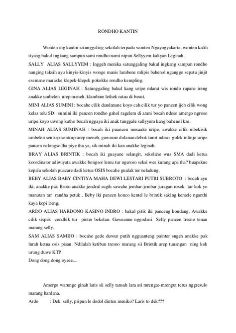 Contoh Teks Sandiwara Bahasa Jawa – Hal