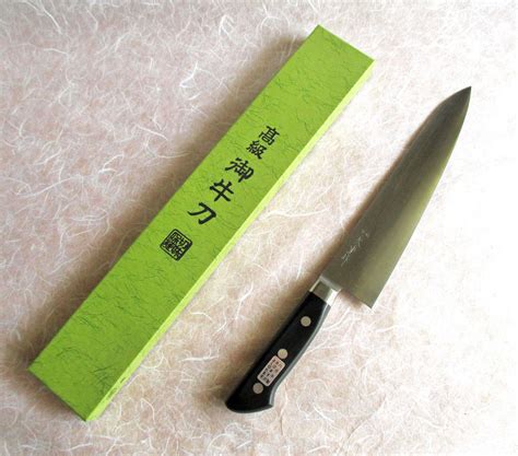 Hisashige High Carbon Japan Steel Hagane Gyutochefs Knife Yuisenri