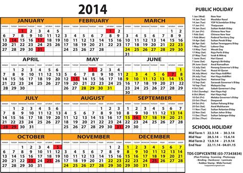 Kalendar 2022 Senarai Cuti Umum Sekolah Rabia Sensei Dan Malaysia 2014
