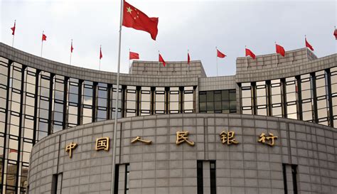 El banco central es la entidad que posee el monopolio de la producción y distribución. El Banco Central de China recorta al 3,15% los tipos de ...