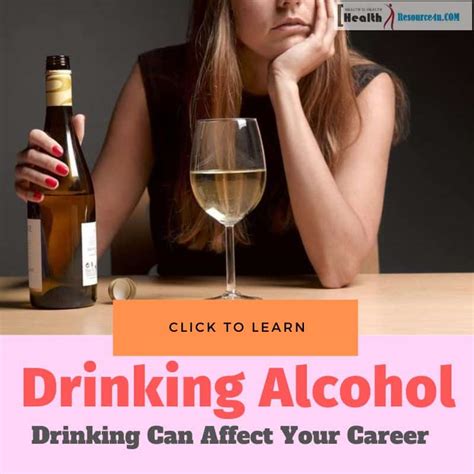 How Drinking Alcohol Can Affect Your Career Secure Epic