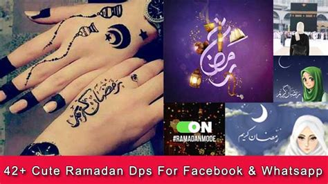 45 Cute Ramadan Dp For Facebook And Whatsapp Showcase Your Faith With Style