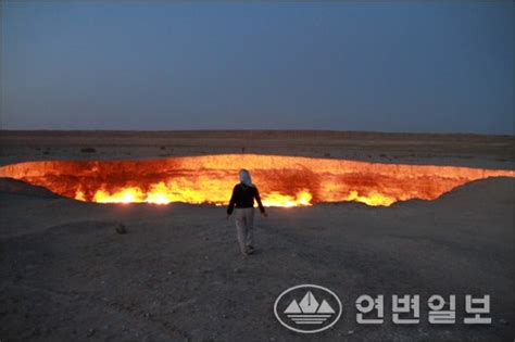 21 불운에 눈물 흘린 투르크메니스탄, 韓 상대로 사활 건다. 투르크메니스탄 지옥의 문_연변라지오TV넷