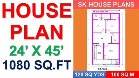 Make Home 24x44 House Plans Desert Hills 24 X 44 1027 Sqft Mobile