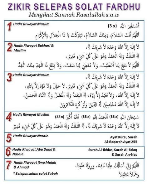 Zikir selepas solat fardhu mengikut sunnah Nabi s.a.w Pray Quotes
