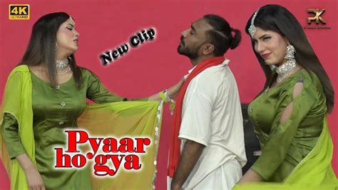 pyaar ho gya nadeem chitta and rania khan with asif bhara comedy clip 2022 pk stage drama