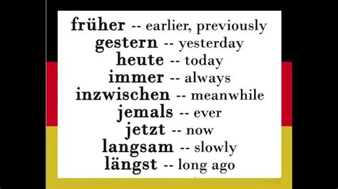 Most Important Adverbs Of Time In The German Language Youtube
