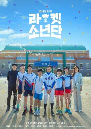 Series the devil judge always updated at kissasian. Racket Boys (2021) Episode 3 English Sub Dramacool