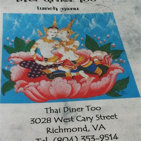 We travel to the tidewater area every year, and we always start in richmond. Thai Diner Too - Carytown - Richmond, VA