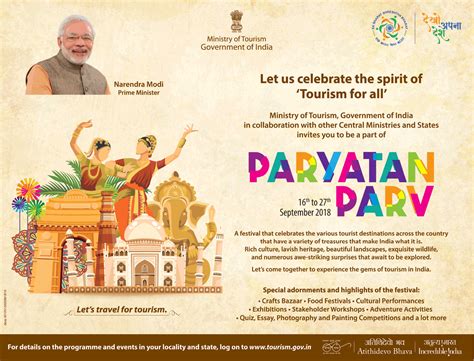 Ministry Of Tourism Paryatan Parv Ad Advert Gallery