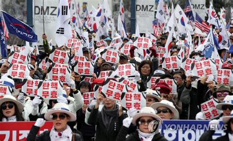 '골수 태극기부대' '군인 전광훈' 신원식 의원이 정의를 이야기해요. 이슈 우리공화당, 구미시서 박정희 전 대통령 탄신 태극기 집회 ...