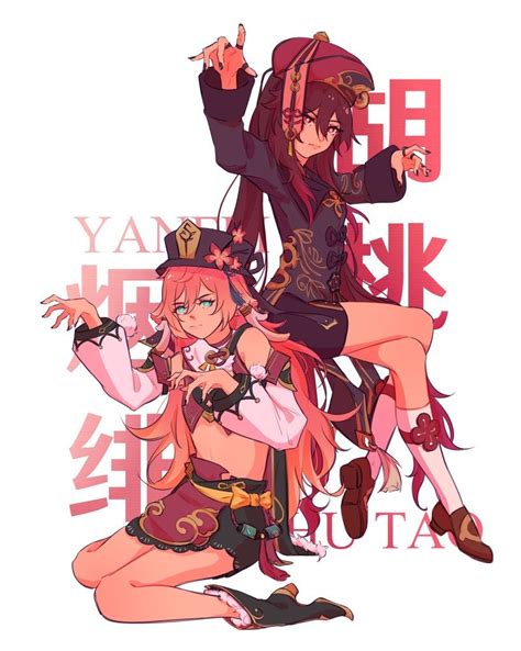 YANFEI HU TAO In 2021 Anime Anime Character Design Character Design