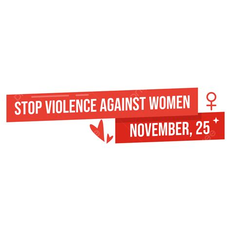 وقف العنف ضد المرأة التوضيح اليوم وقف العنف ضد المرأة العنف ضد المرأة
